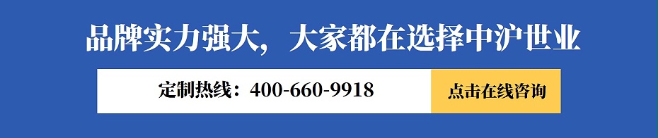 铝单板定制在线咨询