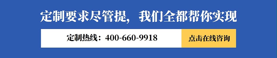 冲孔铝单板定制在线咨询