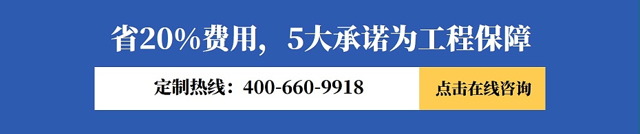 冲孔铝单板价格在线咨询