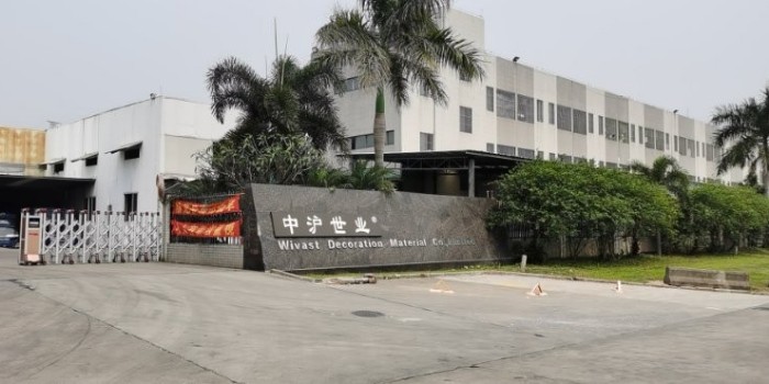 上海铝单板生产厂家如何选择