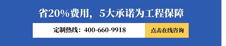 铝方管定制费用在线咨询